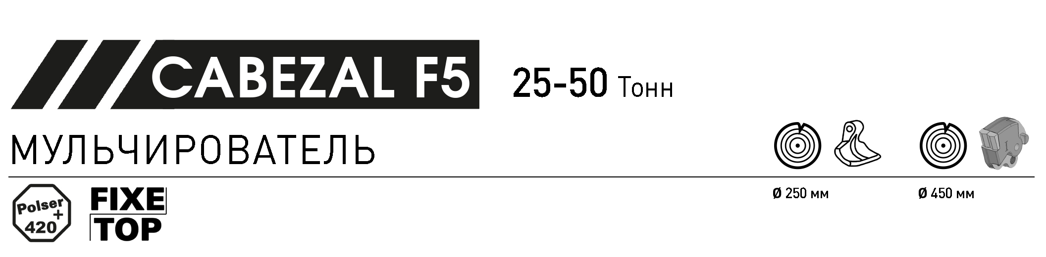 Headline