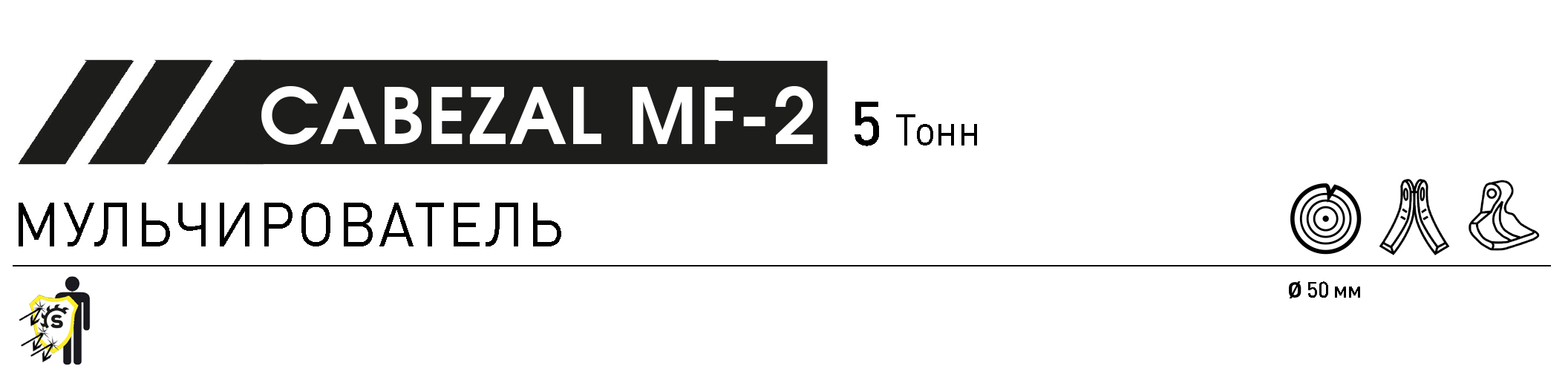 Headline