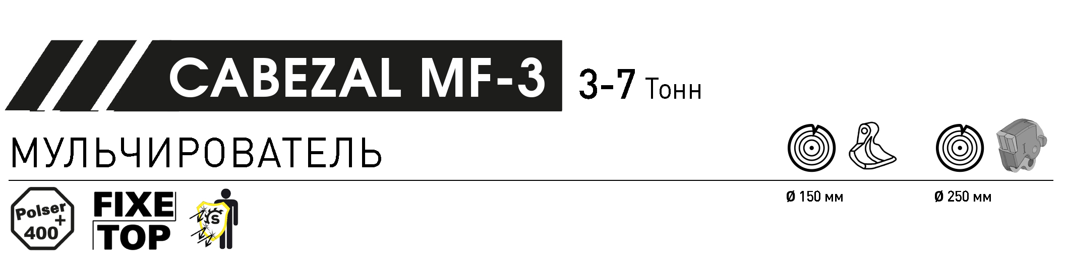 Headline